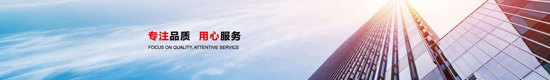 �Ϻ��������������޹�˾